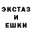 Кетамин VHQ ClevoGame