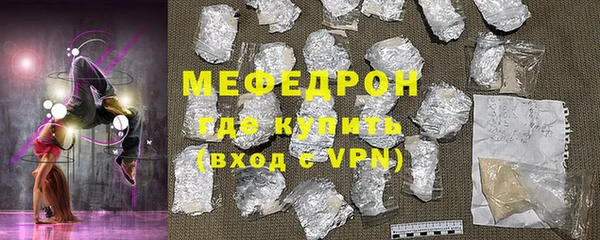 марки lsd Горно-Алтайск
