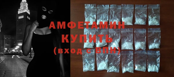 мдпв Горнозаводск