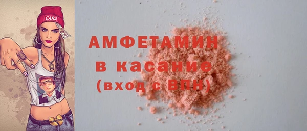 мдпв Горнозаводск