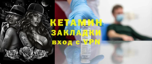 мдпв Горнозаводск