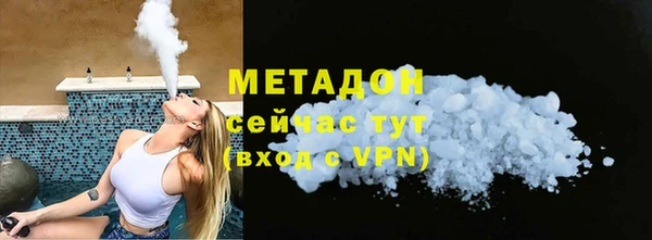 мдпв Горнозаводск