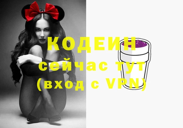 марки lsd Горно-Алтайск