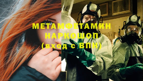 мдпв Горнозаводск