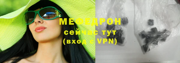 марки lsd Горно-Алтайск