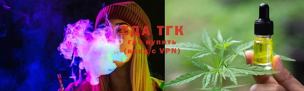 марки nbome Горняк