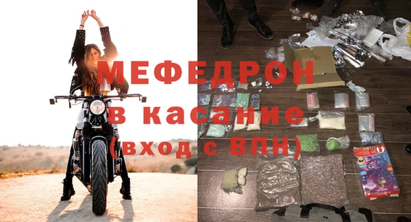 марки lsd Горно-Алтайск