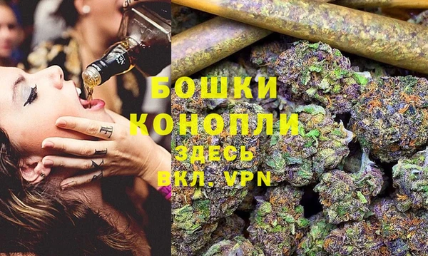 марки nbome Горняк