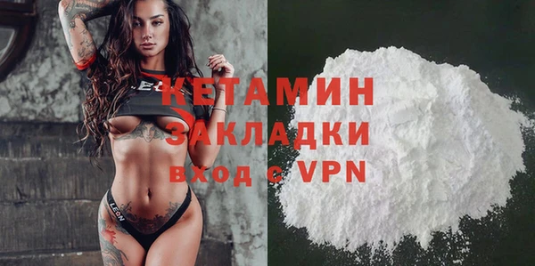 мдпв Горнозаводск