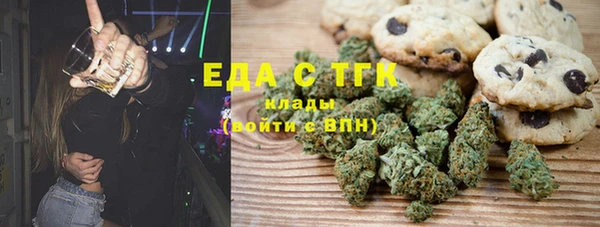 марки nbome Горняк