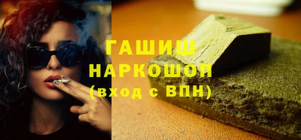 мдпв Горнозаводск