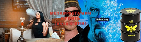 марки lsd Горно-Алтайск