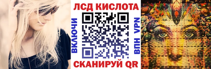 omg зеркало  Приволжский  Марки N-bome 1,5мг 